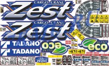 Комплект наклеек для КМУ Tadano Zest ZE 290